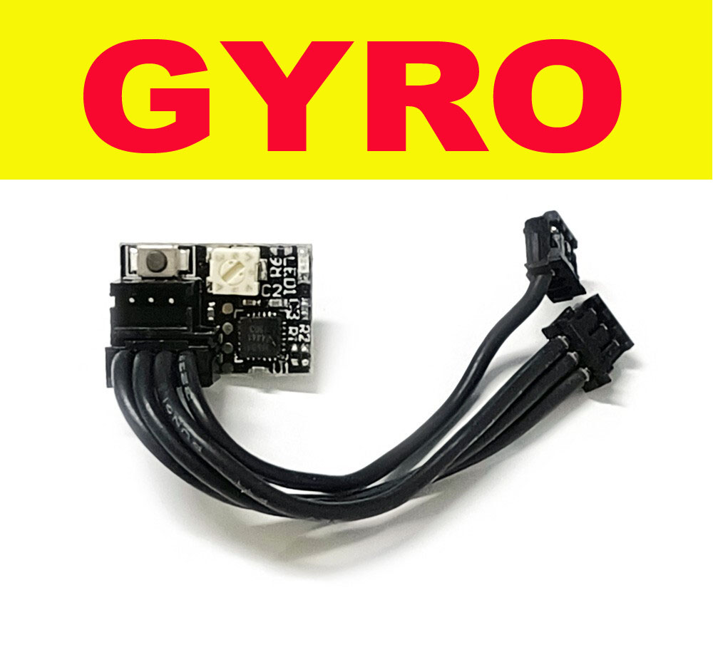 DASMIKRO SUPER NANO DRIFT GYRO V5 DSK-175