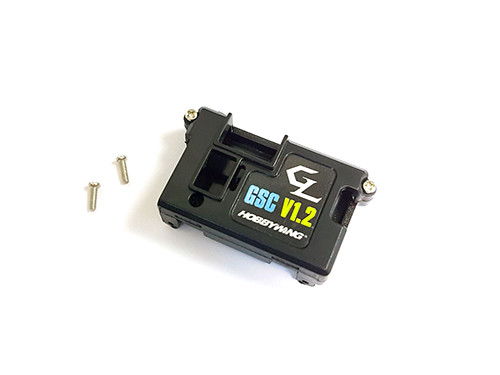 GL-Racing | GLA-S023 | Mini ESC case (for GSC V1.2) |  Ersatzteile
